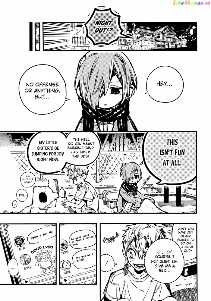 Toilet-Bound Hanako-kun Chapter 98 image 14_optimized